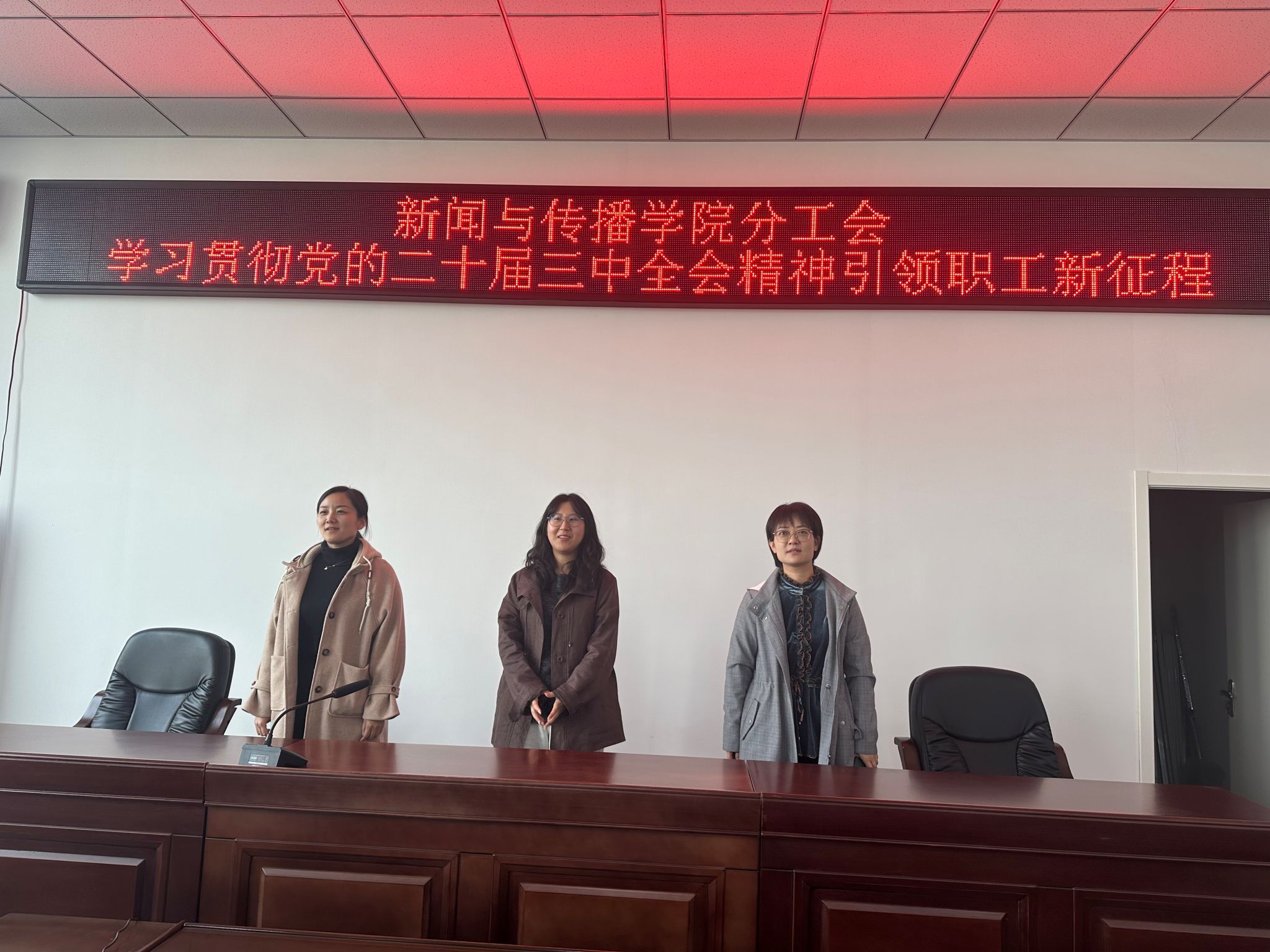 威廉希尔体育