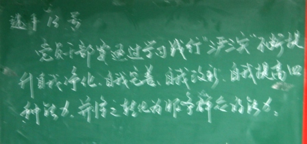 20156248293488.jpg 威廉希尔体育
