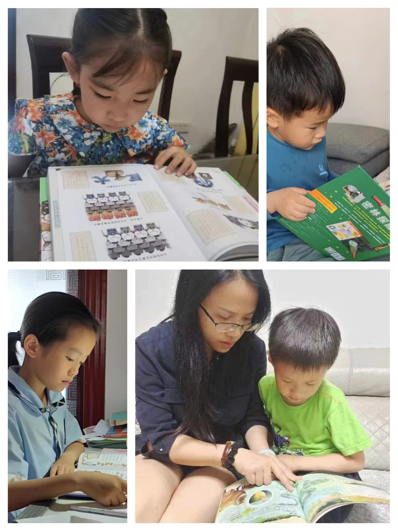 威廉希尔体育