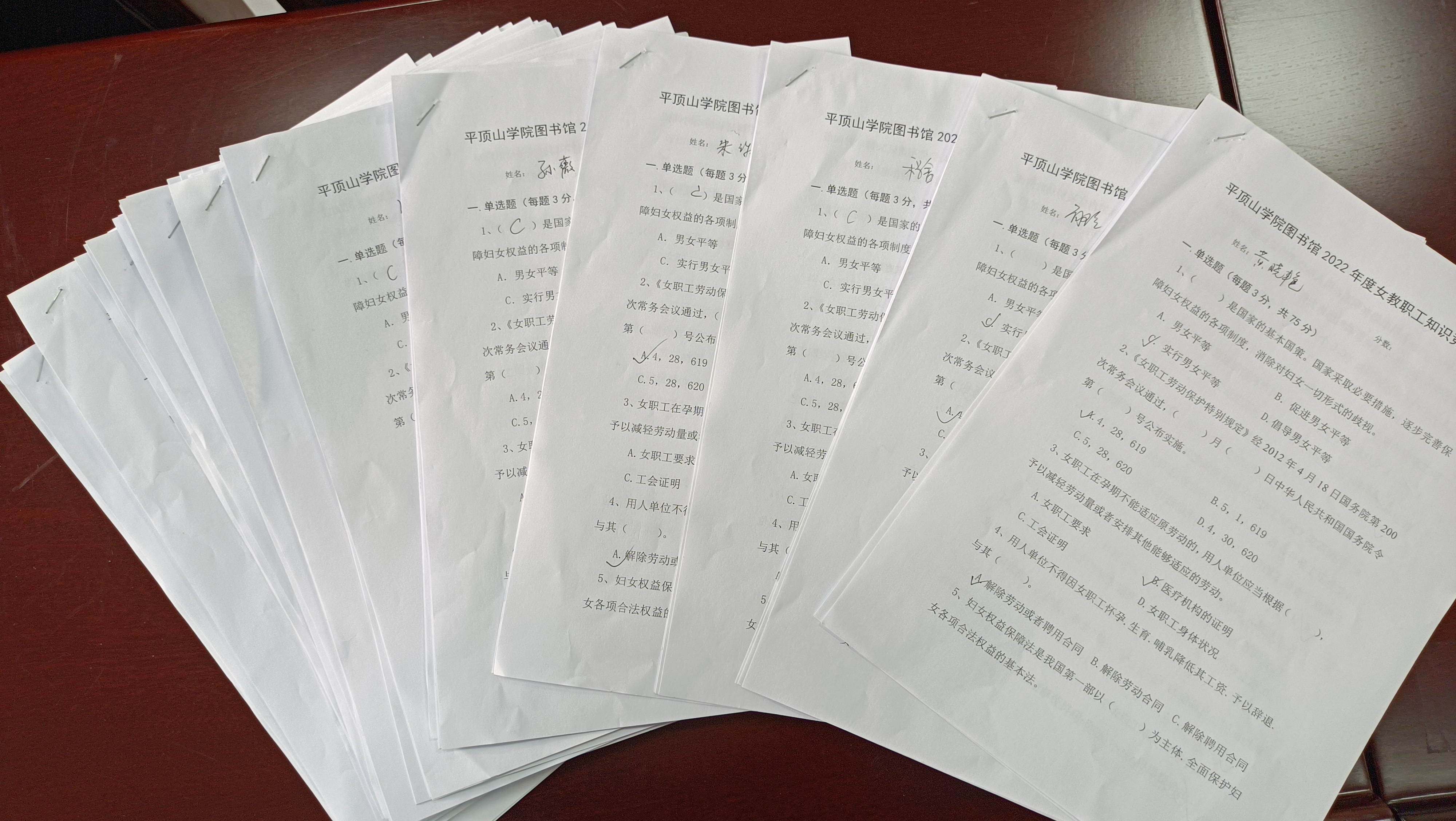 威廉希尔体育