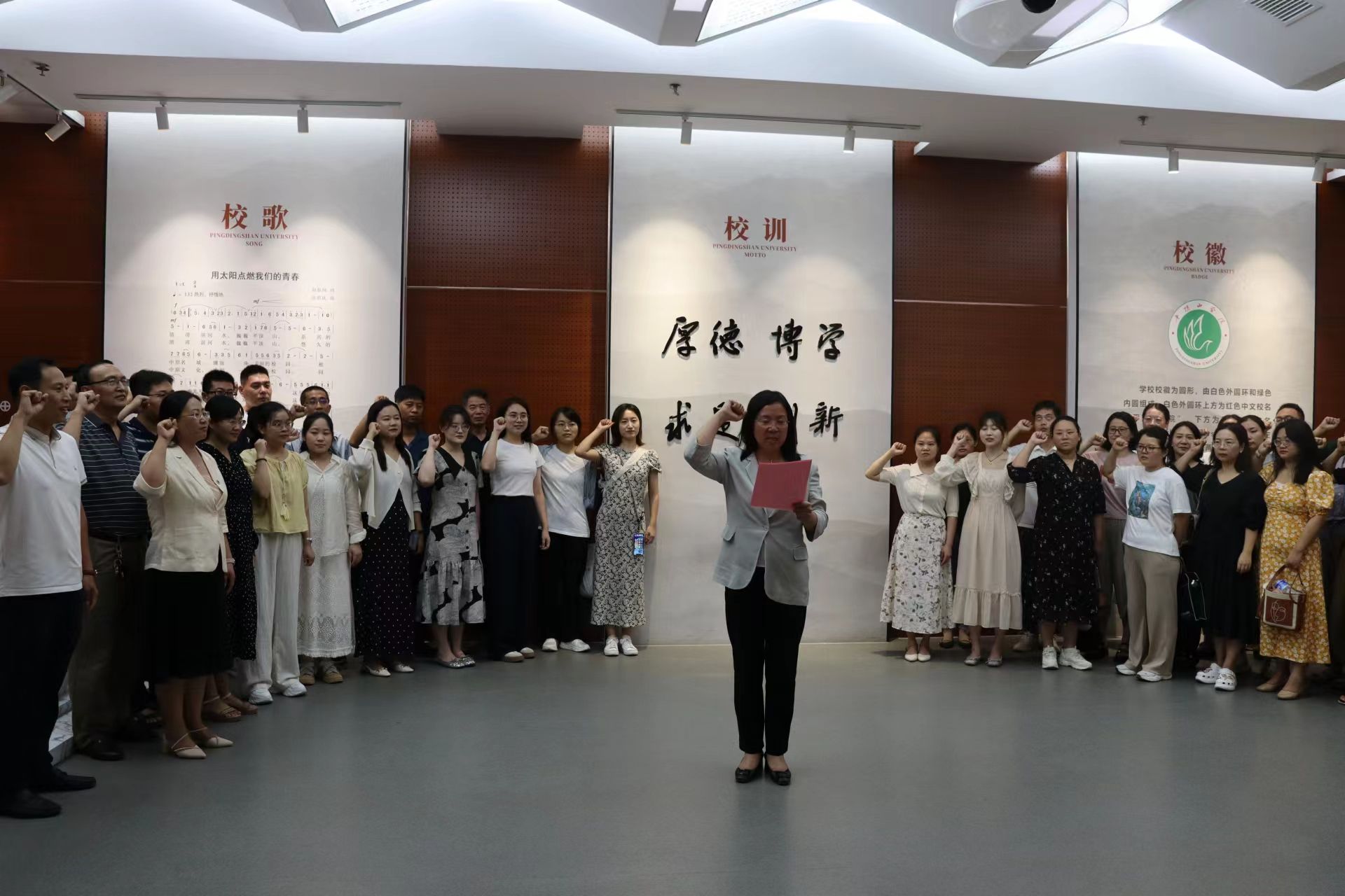威廉希尔体育