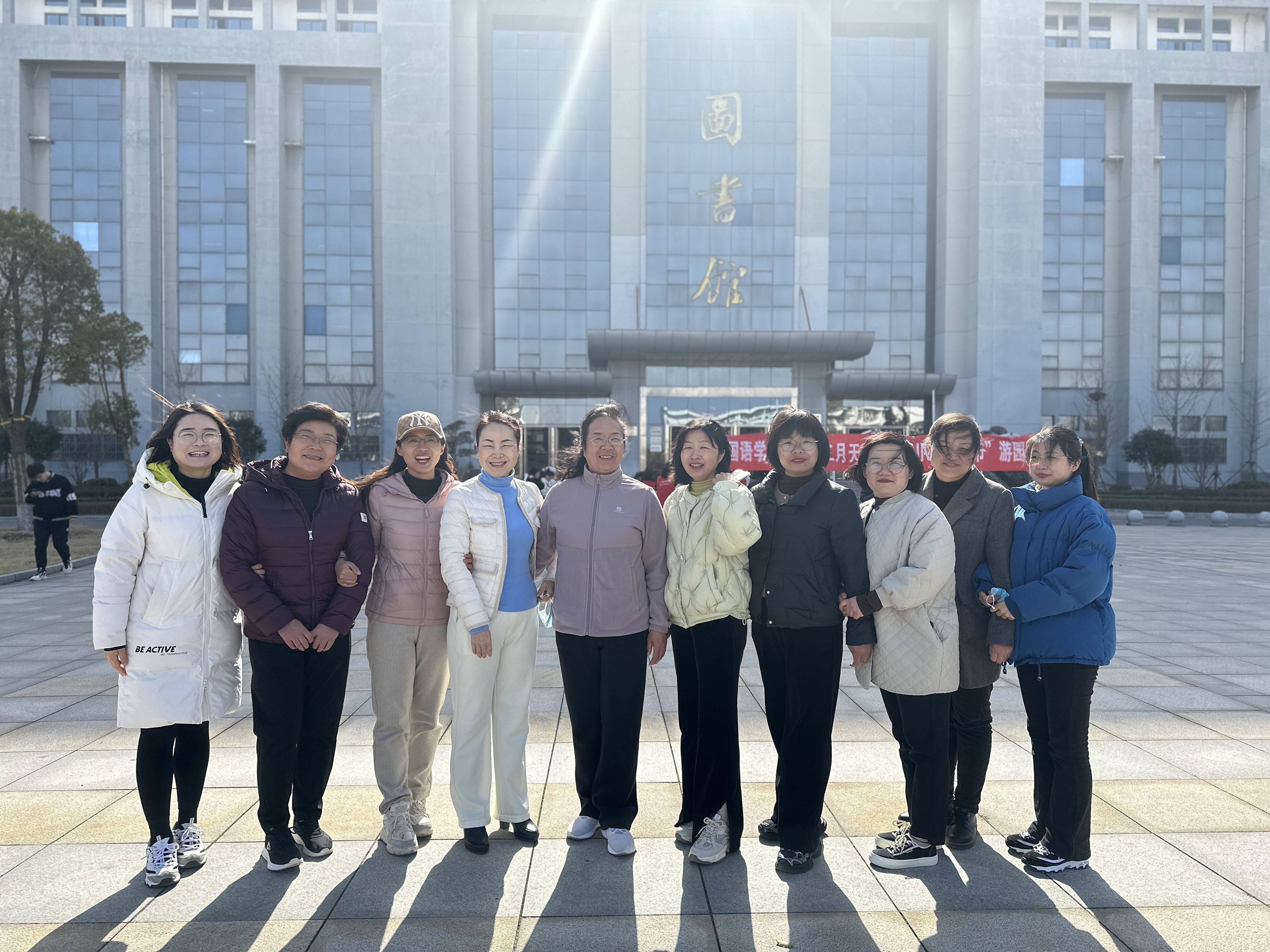 威廉希尔体育