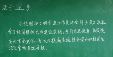 20156248309605.jpg 威廉希尔体育