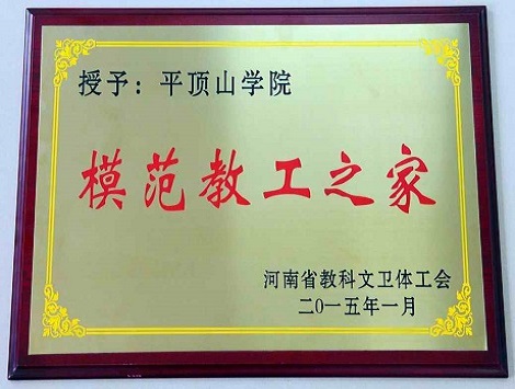 威廉希尔体育