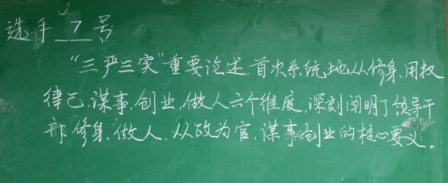 201562482742566.jpg 威廉希尔体育