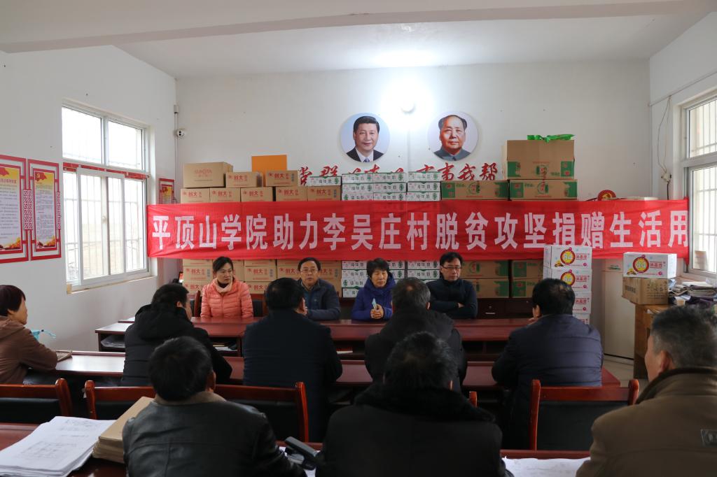 威廉希尔体育