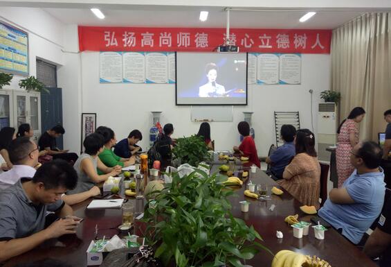 威廉希尔体育