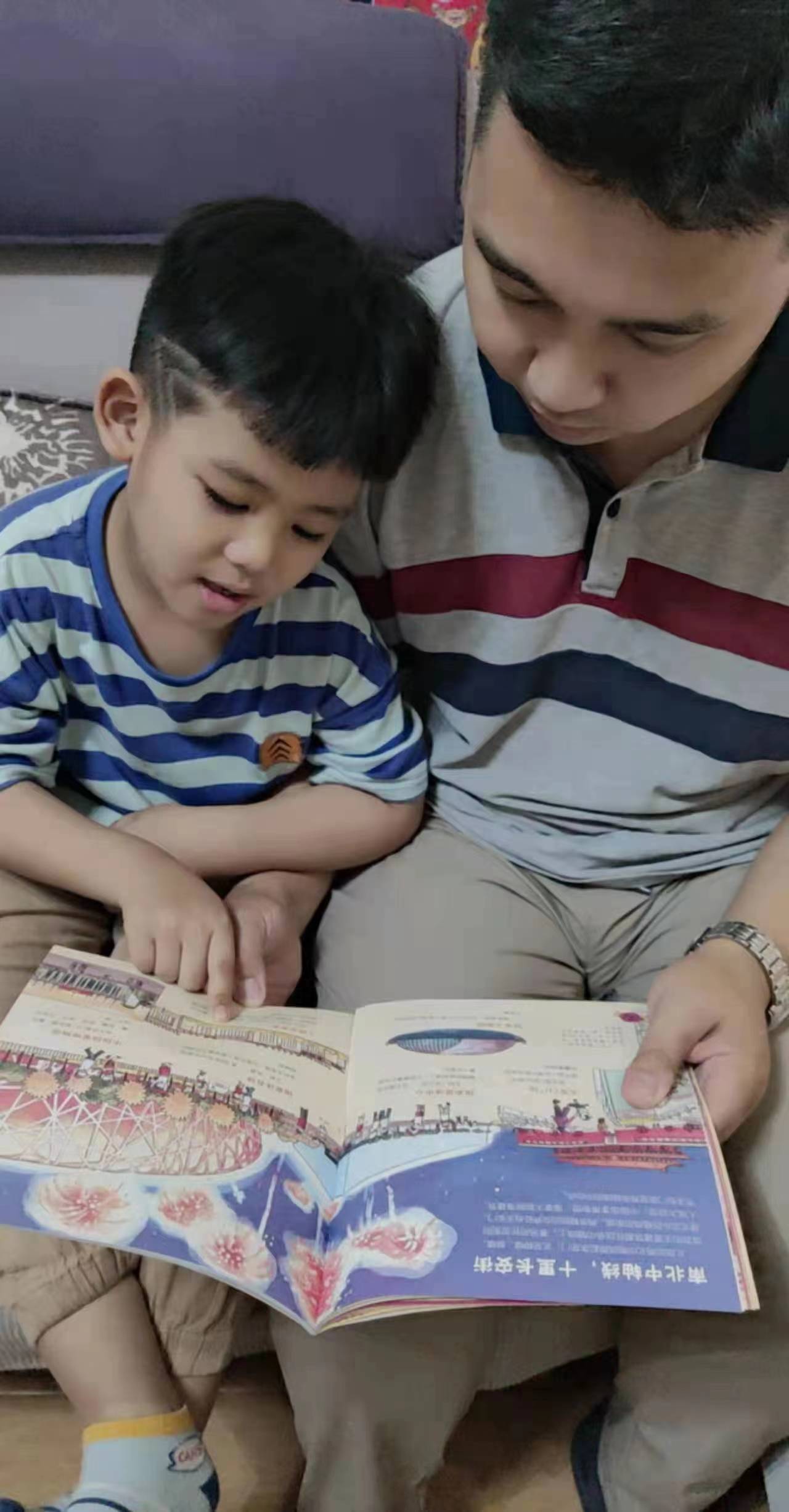 威廉希尔体育