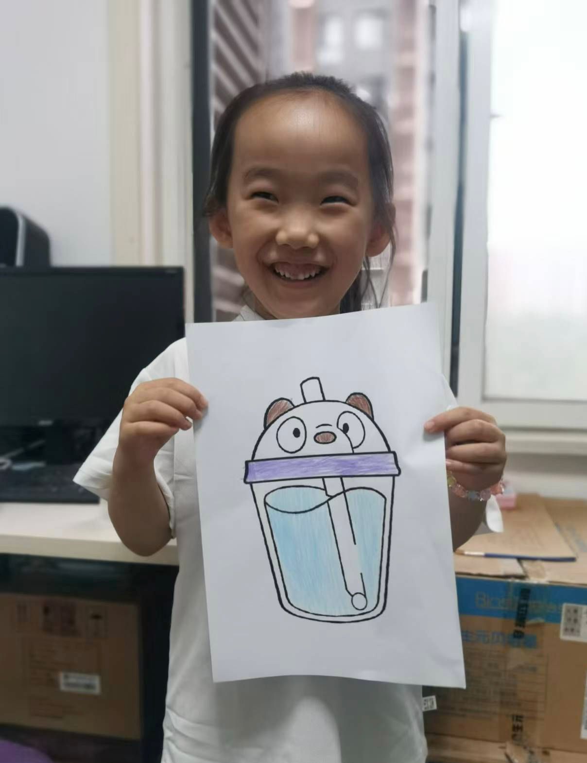威廉希尔体育