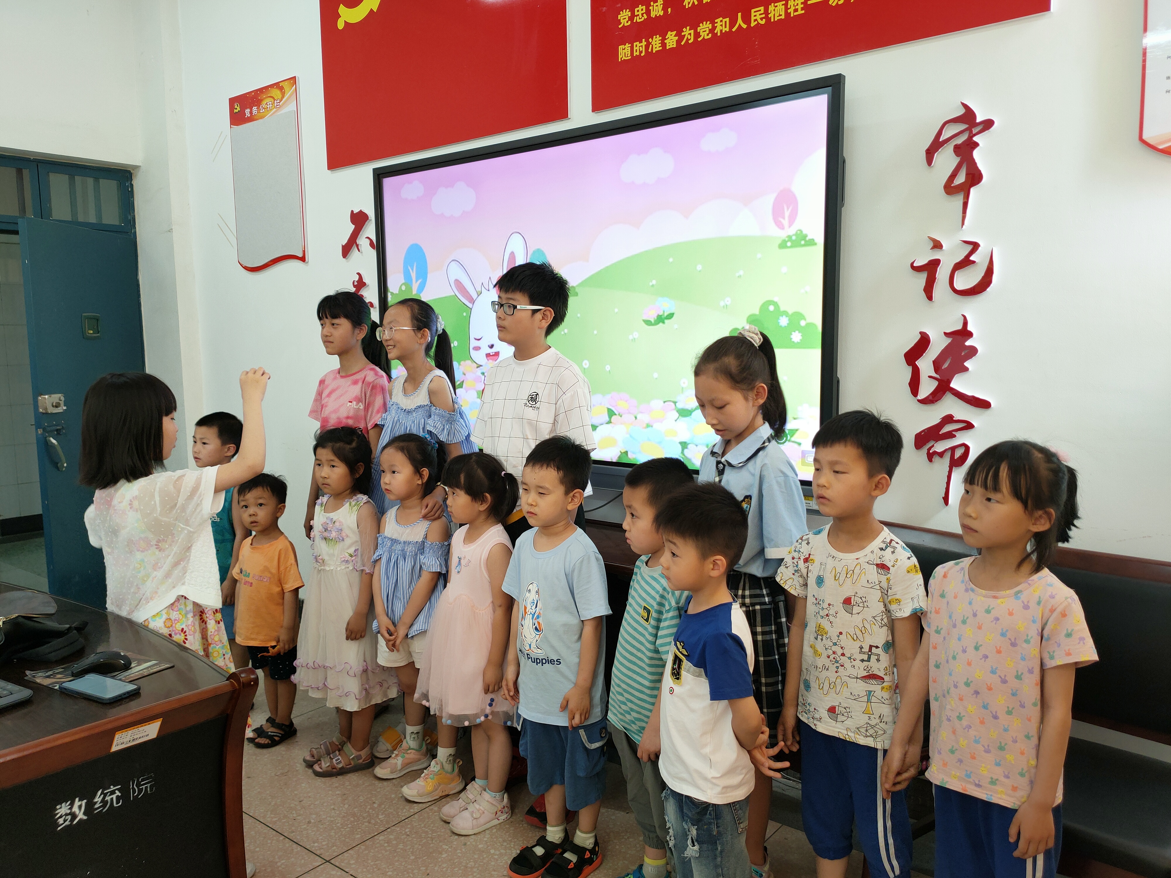威廉希尔体育