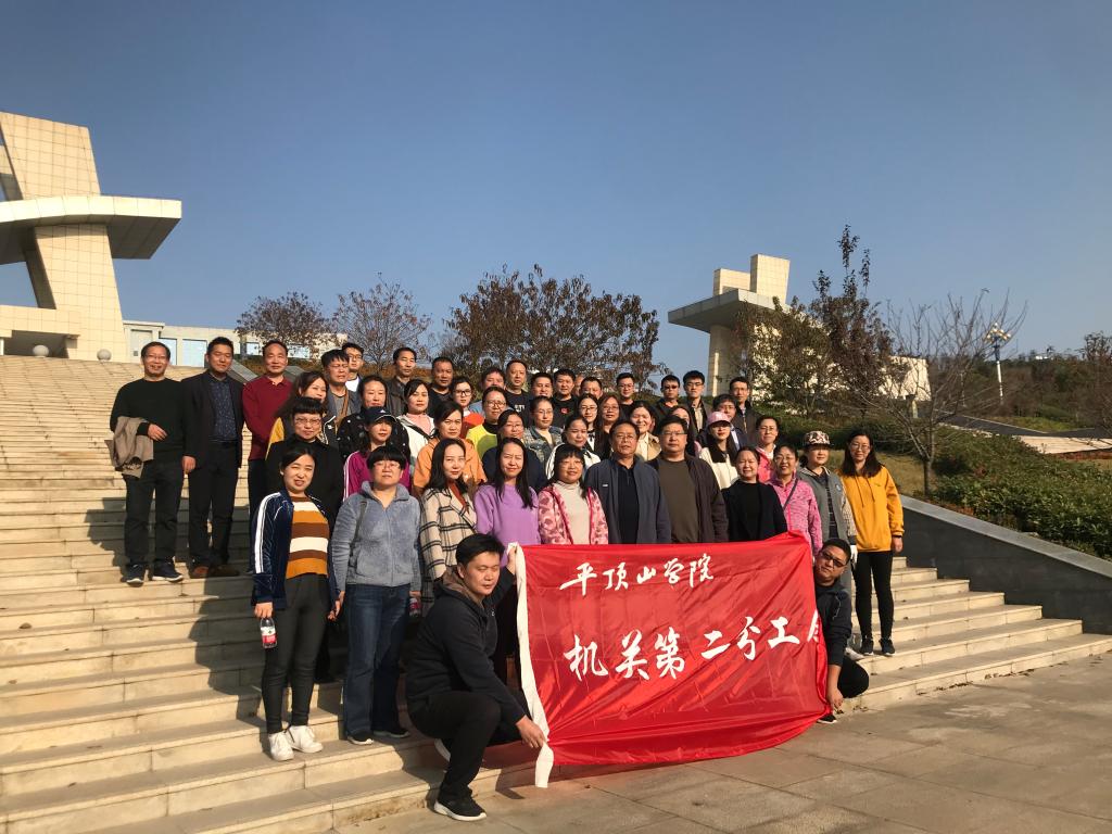威廉希尔体育