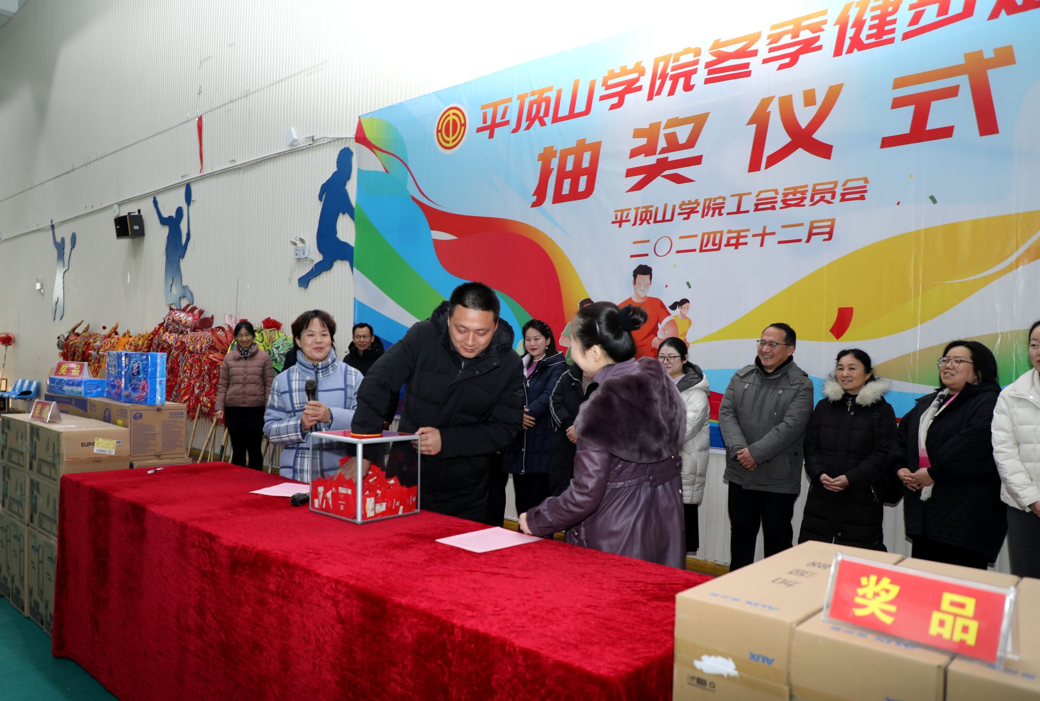 威廉希尔体育