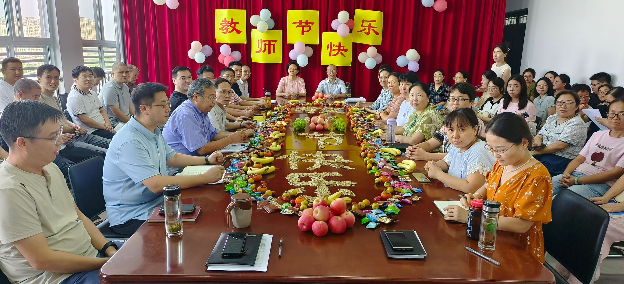 威廉希尔体育