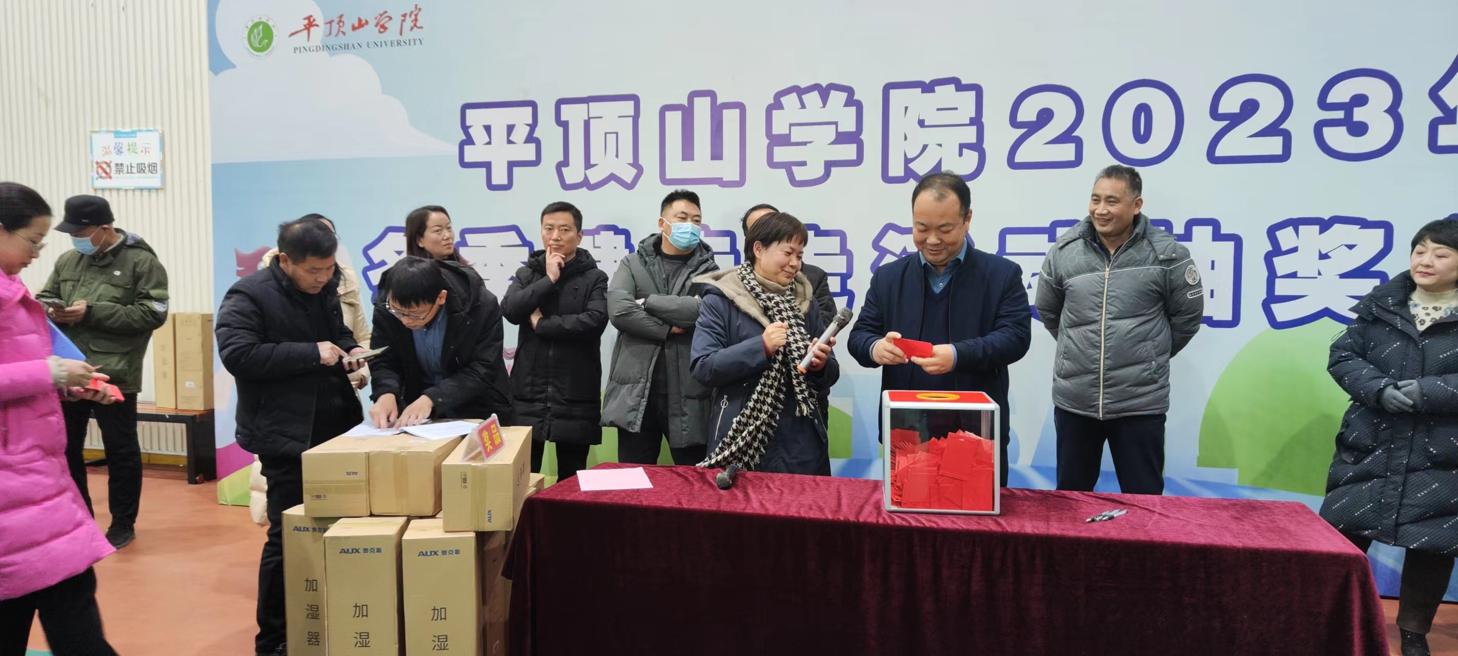 威廉希尔体育