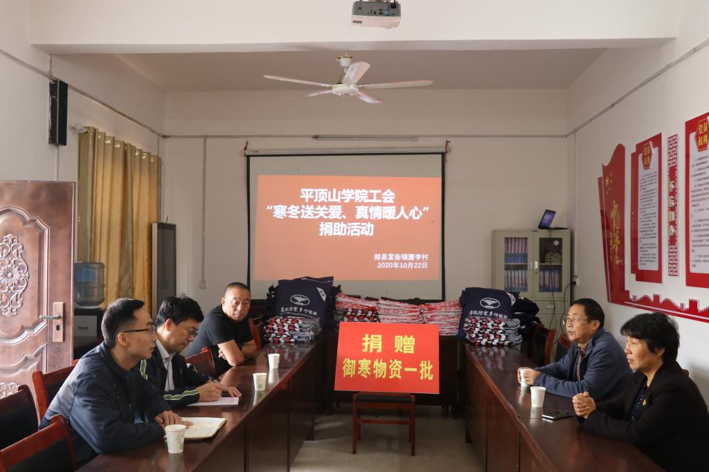 威廉希尔体育