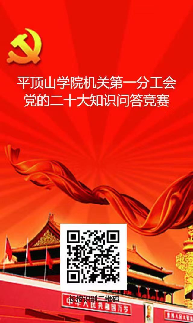 威廉希尔体育