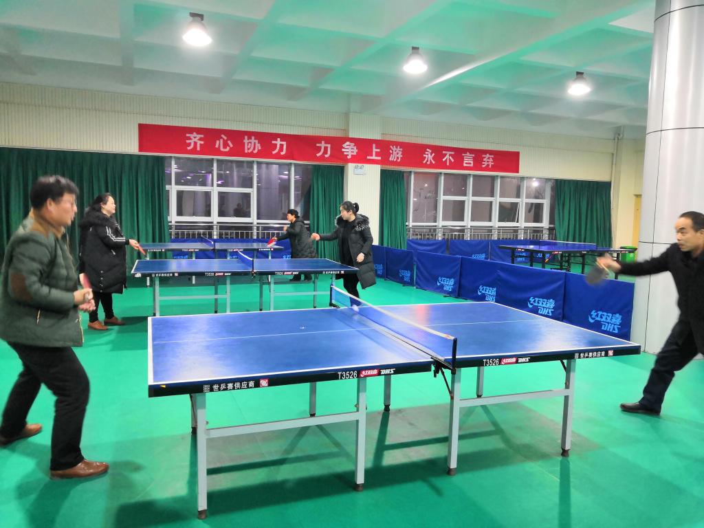 威廉希尔体育
