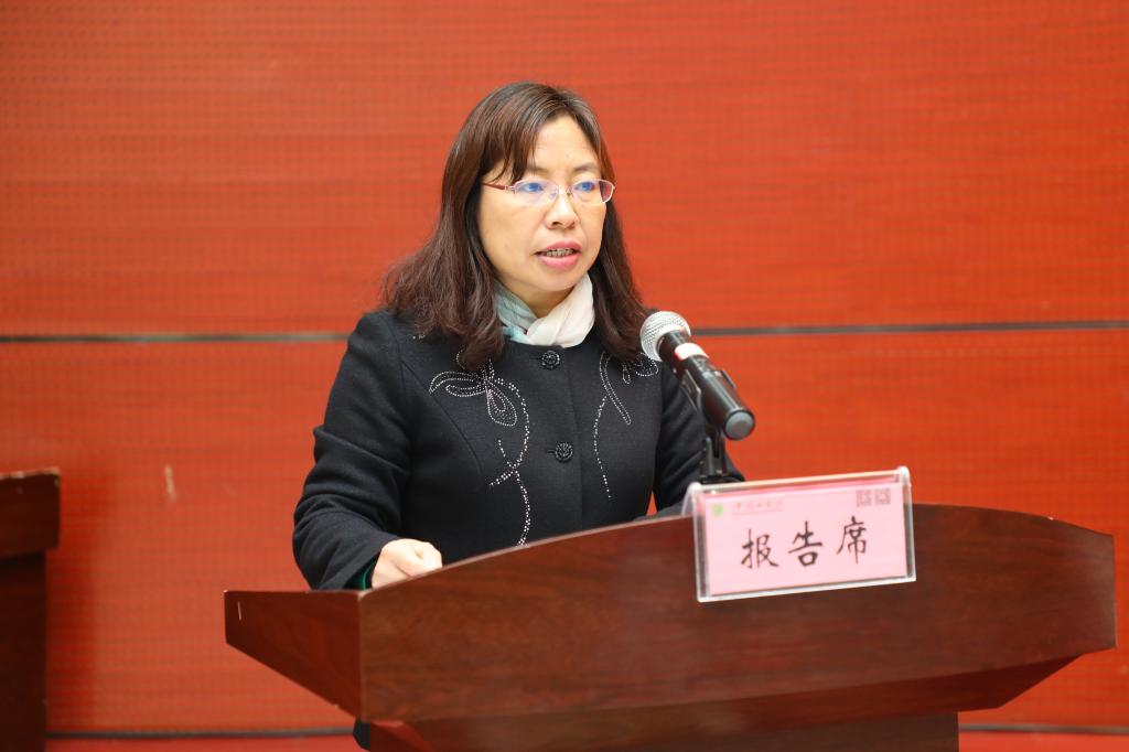 威廉希尔体育