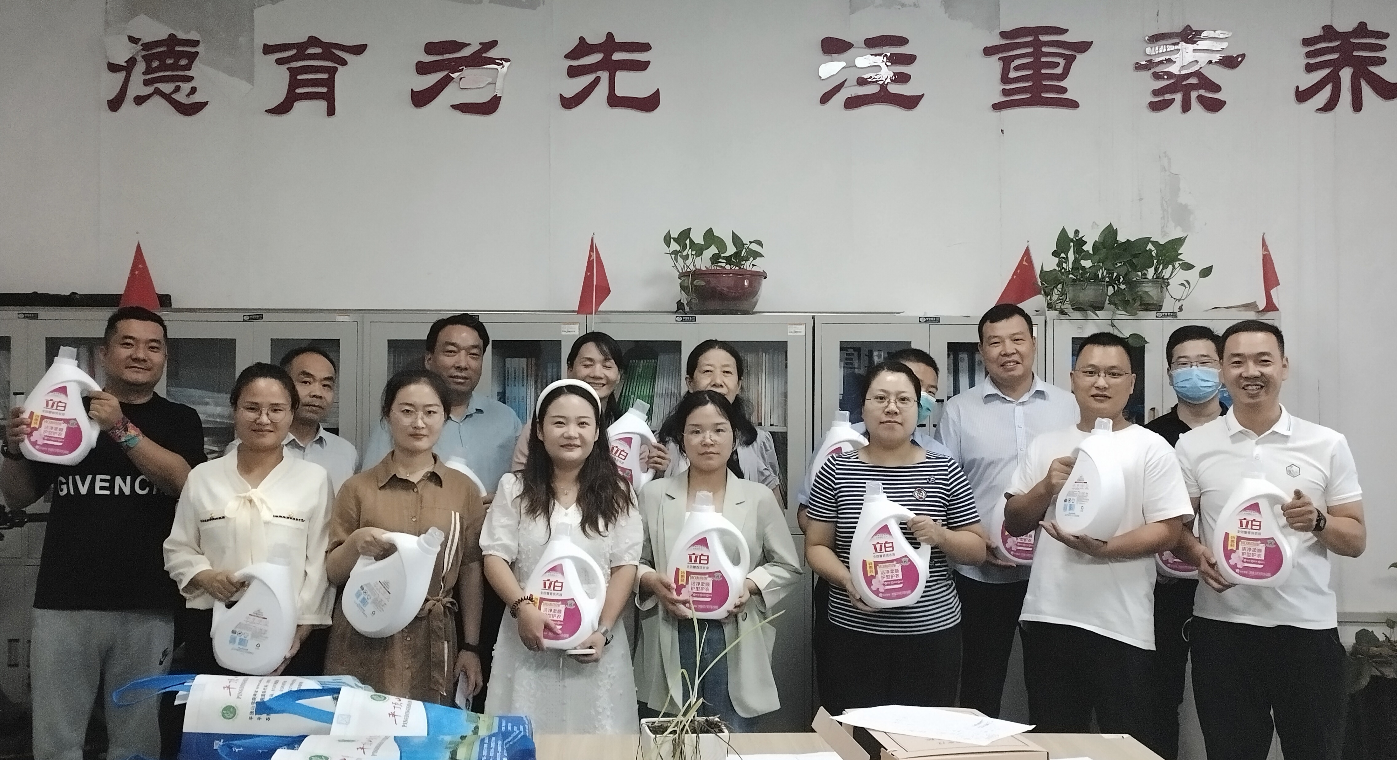 威廉希尔体育