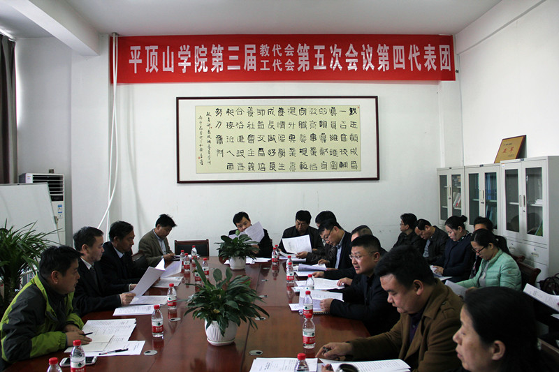 威廉希尔体育