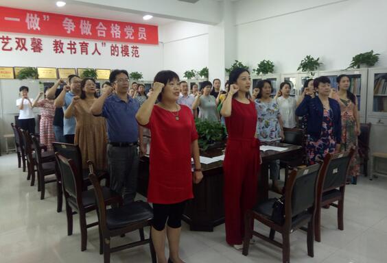 威廉希尔体育