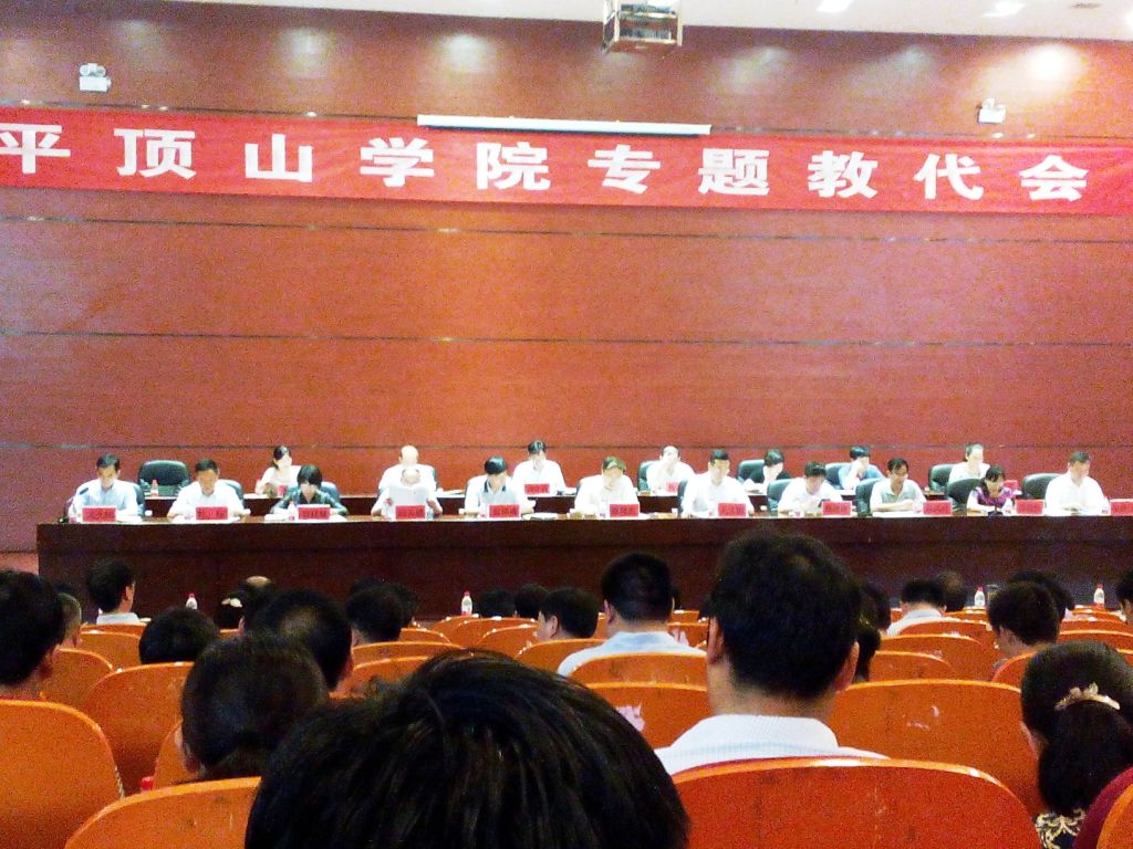 2015718201822388.jpg 威廉希尔体育