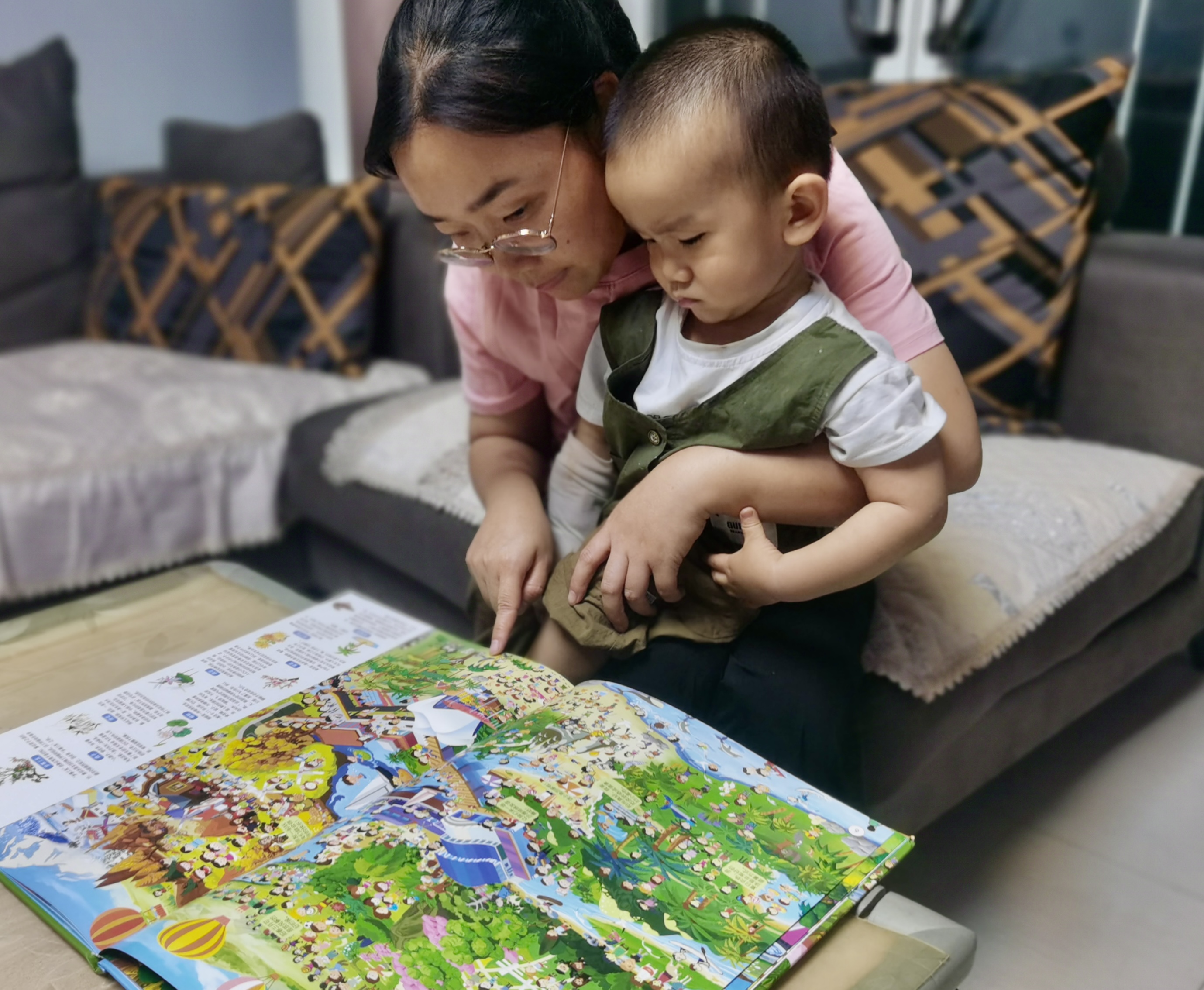 威廉希尔体育