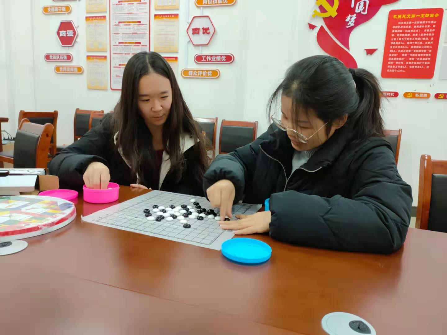 威廉希尔体育