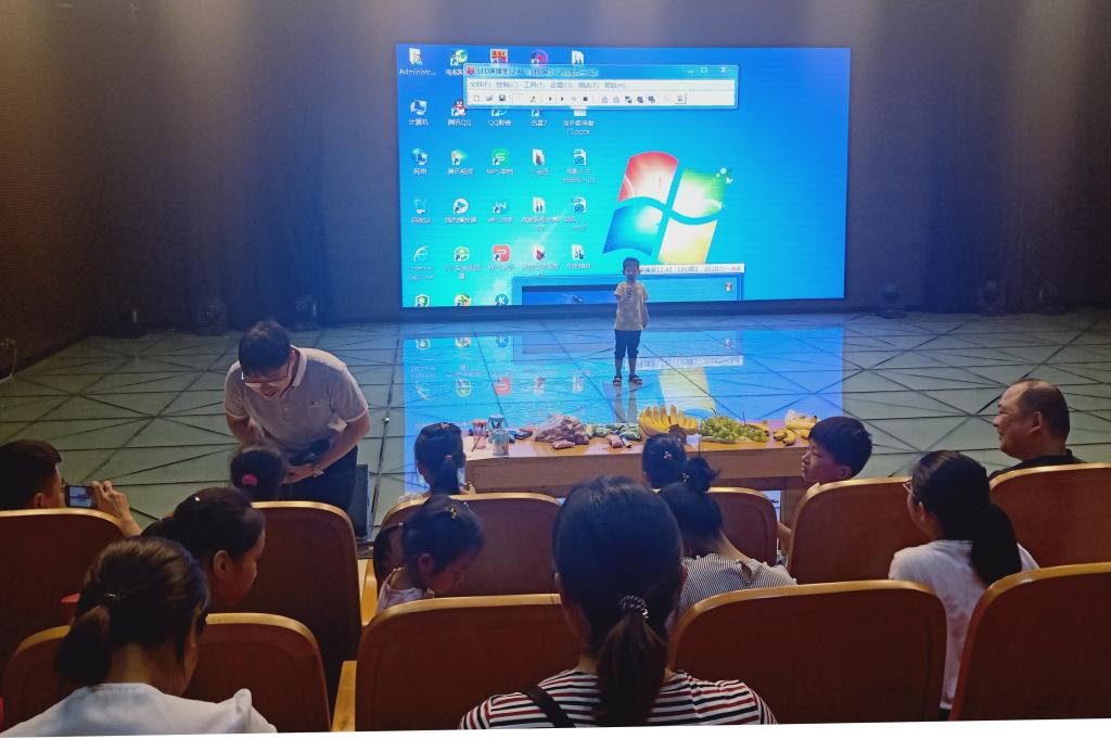 威廉希尔体育