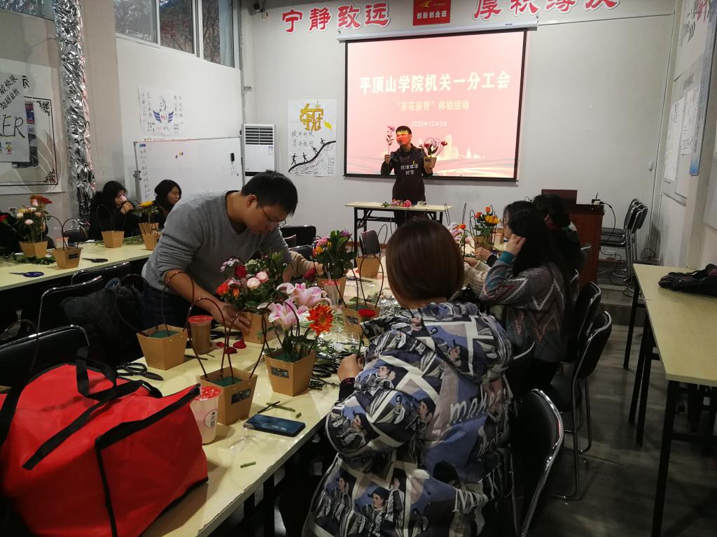 威廉希尔体育