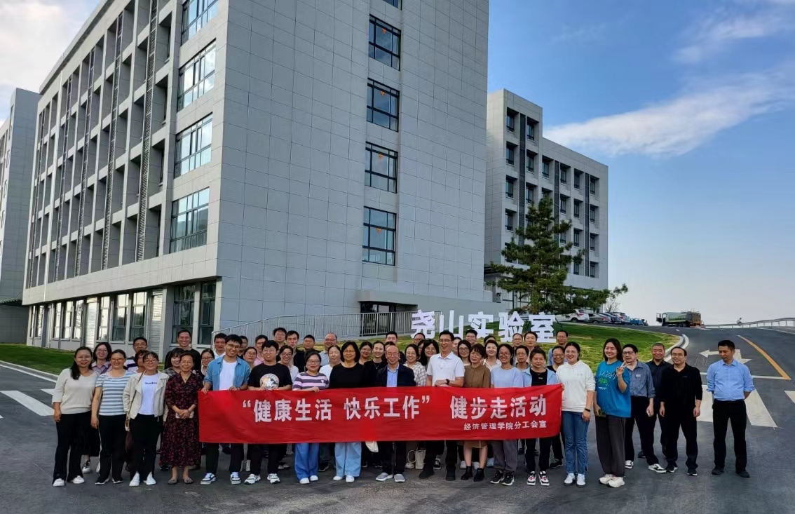 威廉希尔体育