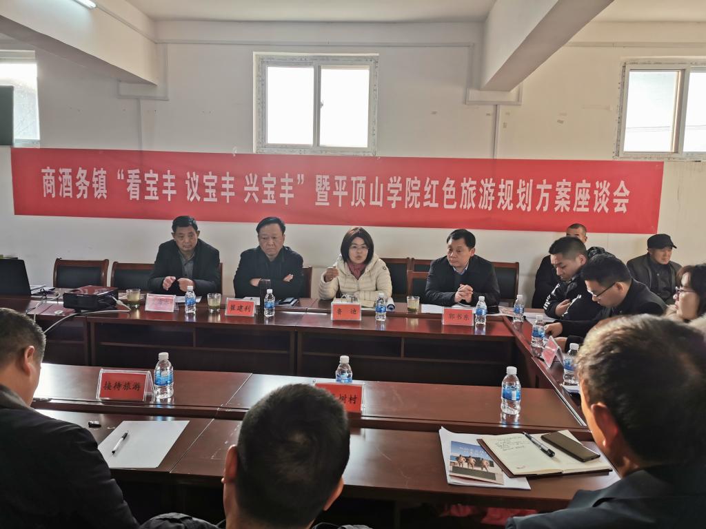 威廉希尔体育