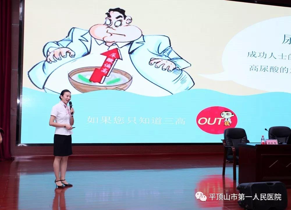 威廉希尔体育