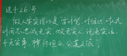 201562482840853.jpg 威廉希尔体育
