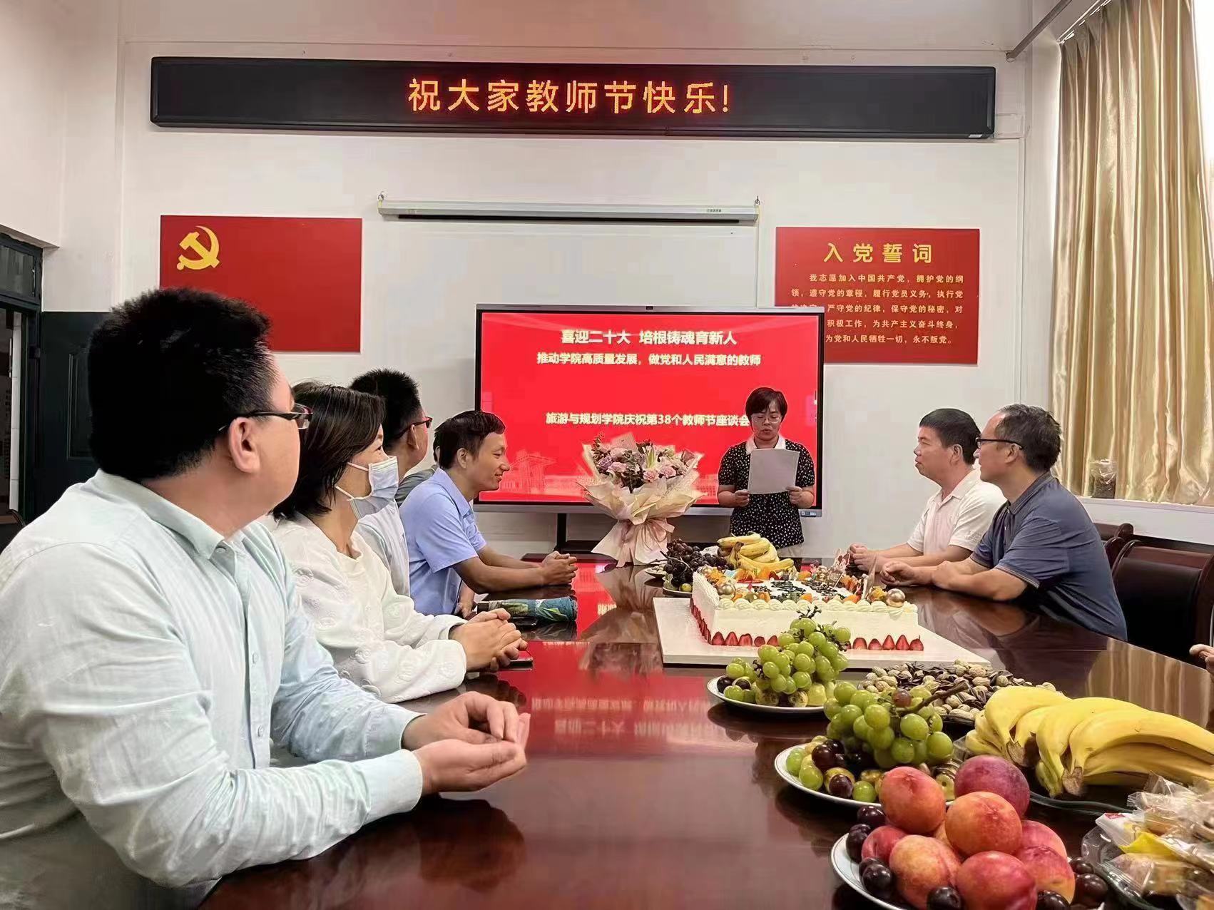 威廉希尔体育