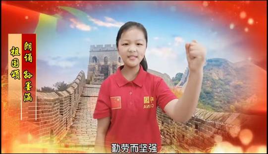威廉希尔体育