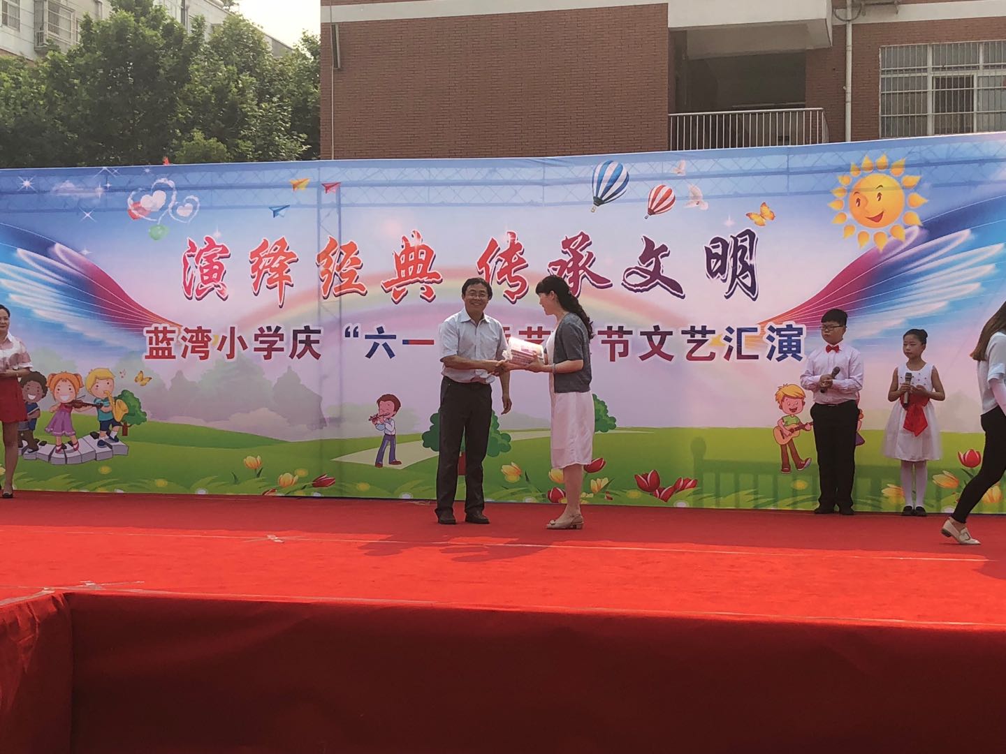 威廉希尔体育