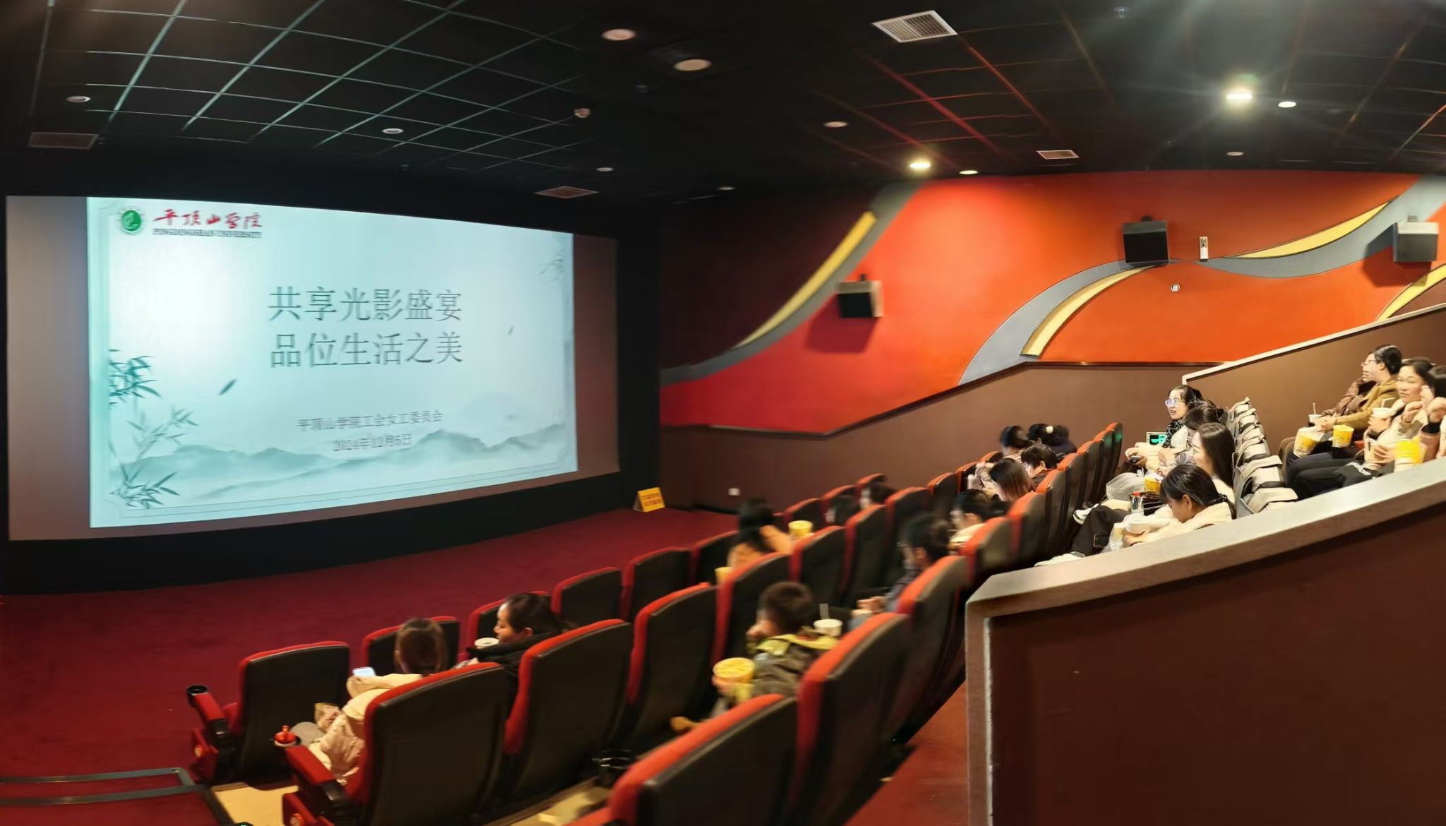 威廉希尔体育
