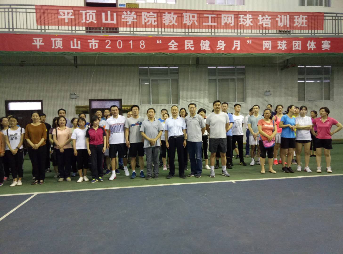 威廉希尔体育