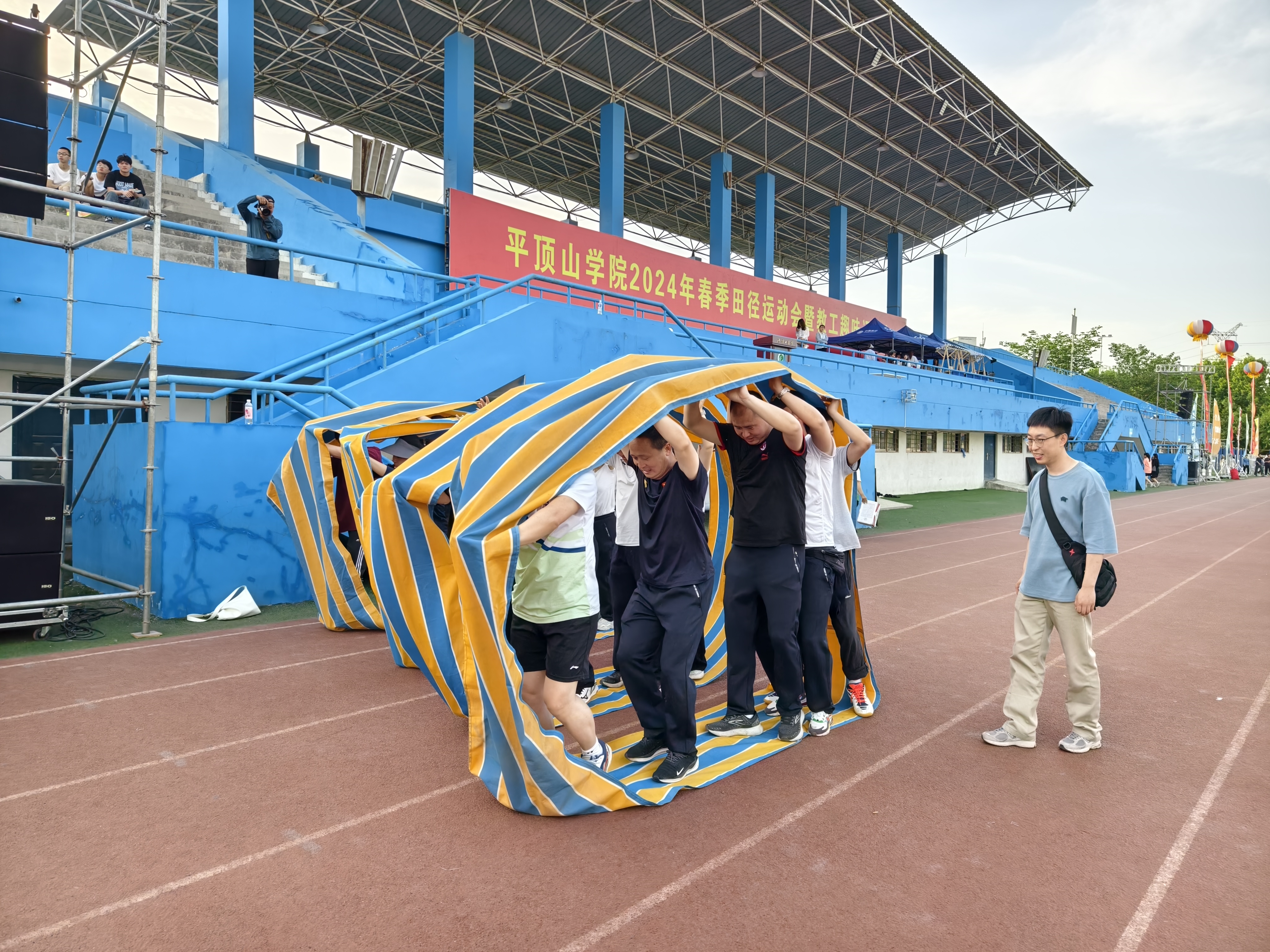 威廉希尔体育
