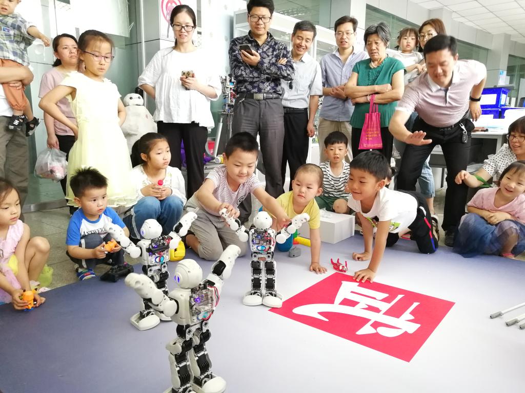 威廉希尔体育