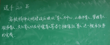 201562482816575.jpg 威廉希尔体育