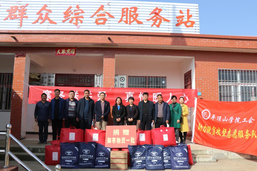 威廉希尔体育