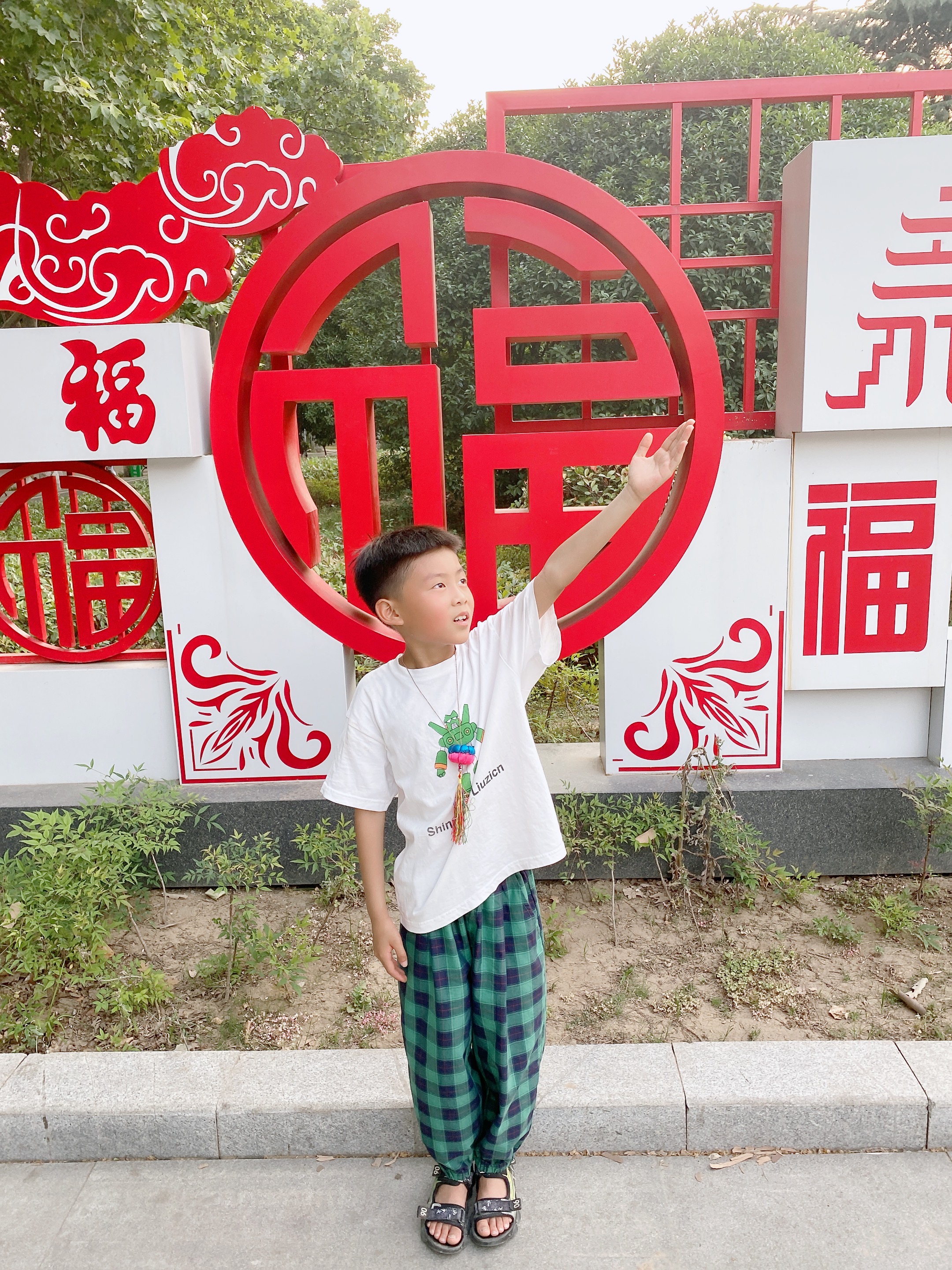 威廉希尔体育