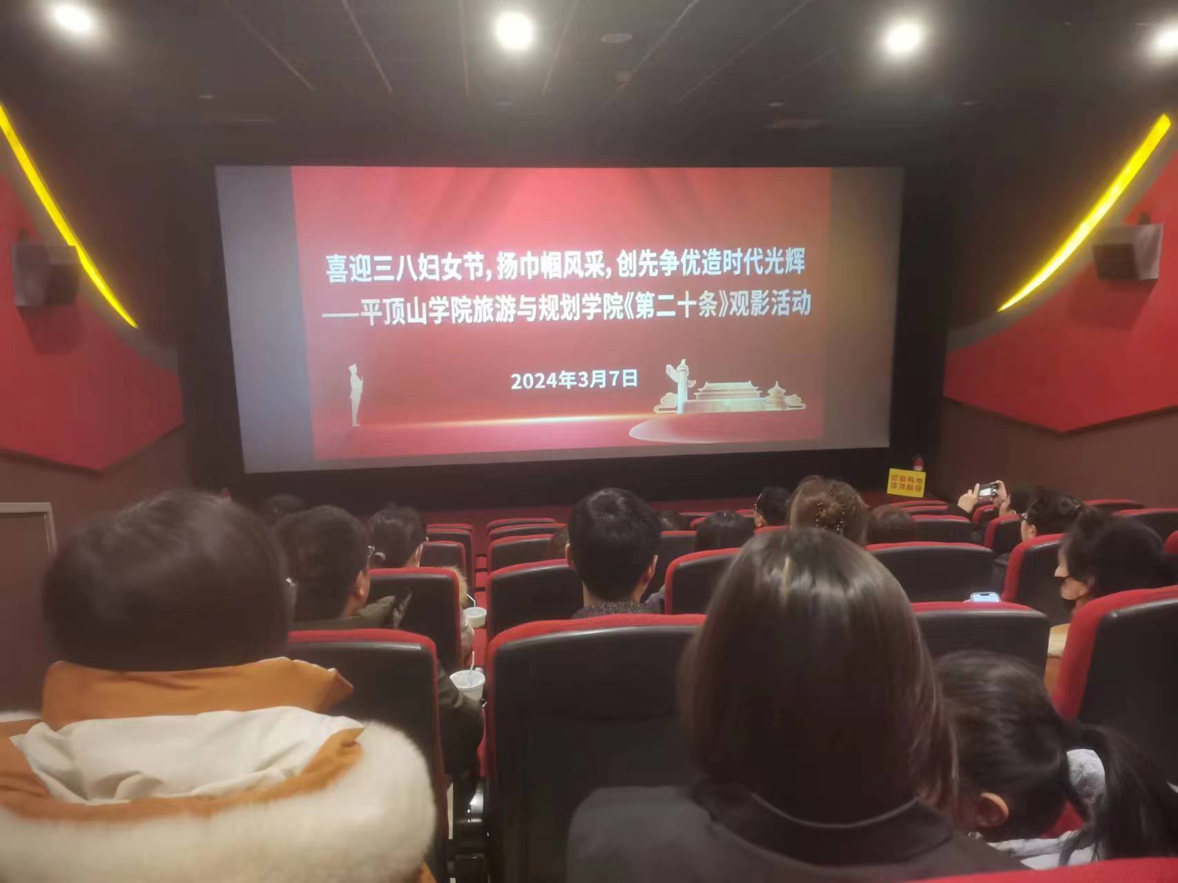 威廉希尔体育