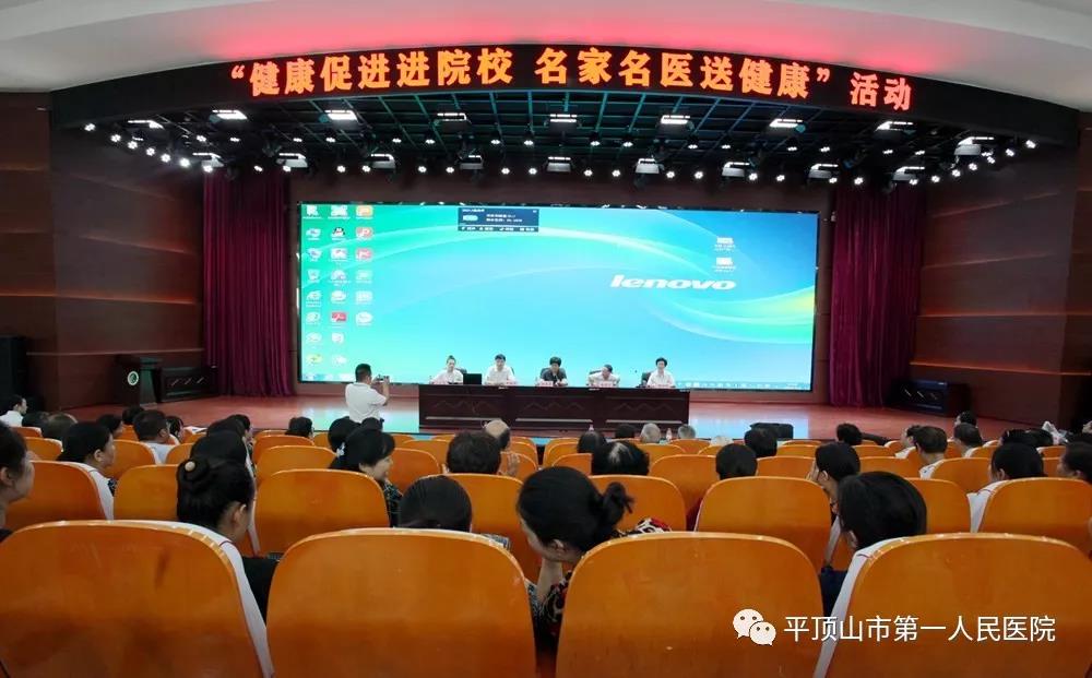 威廉希尔体育