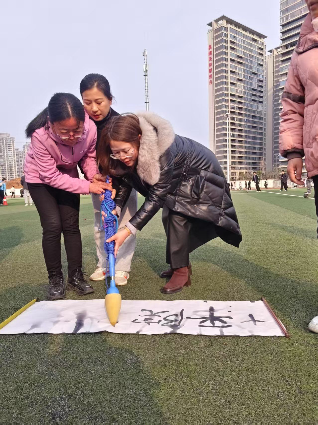 威廉希尔体育