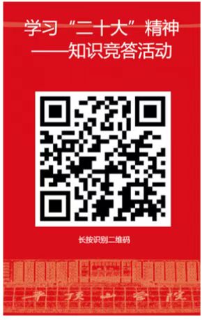 威廉希尔体育