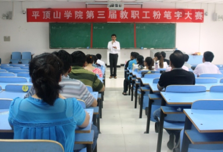 20156248275645.jpg 威廉希尔体育