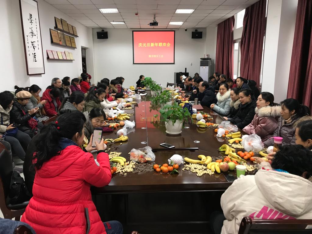 威廉希尔体育